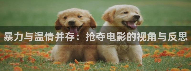 大兴西瓜