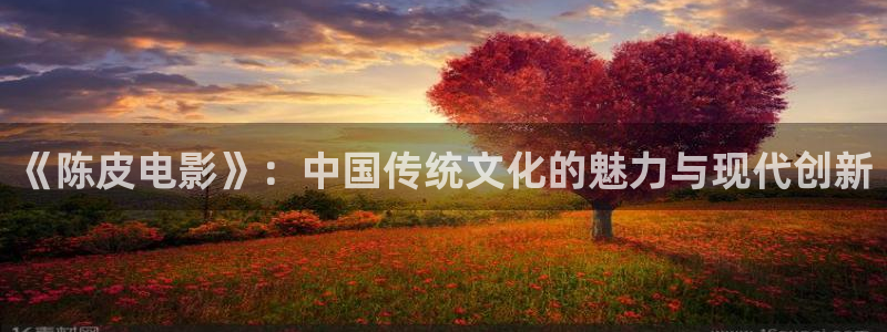 西瓜影院tl