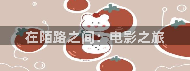 西瓜影院伦理片