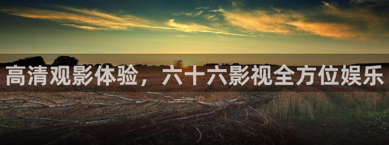 西瓜樱桃在线观看免费版电视剧