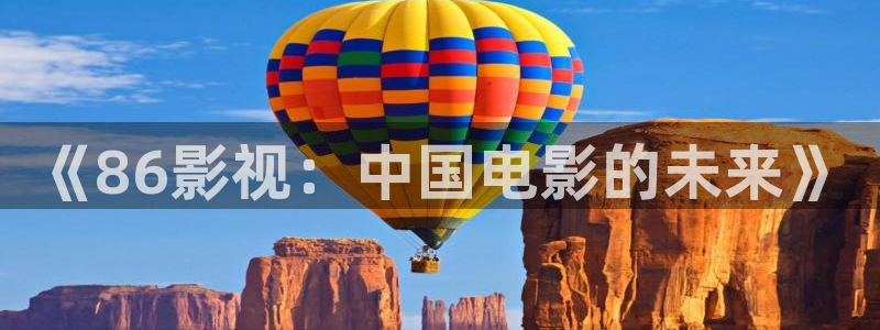 西瓜神马电影院