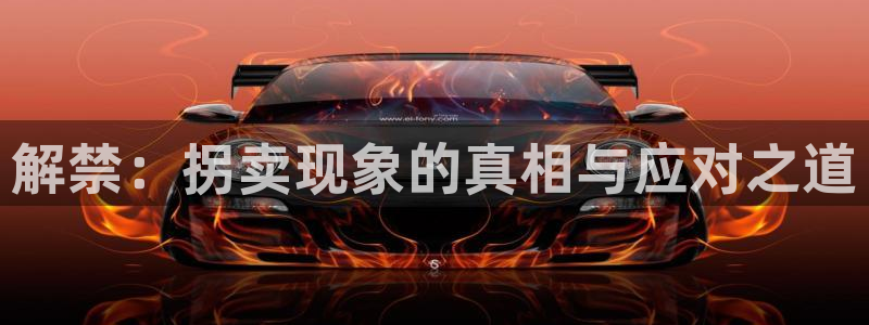 西瓜电影泽艺
