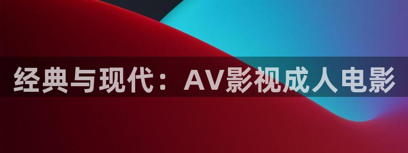 天醒之路电视剧免费观看西瓜影院
