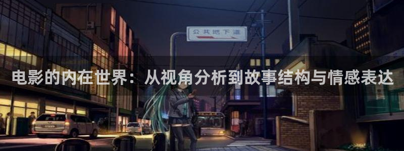 西瓜影院在线入口免费观看