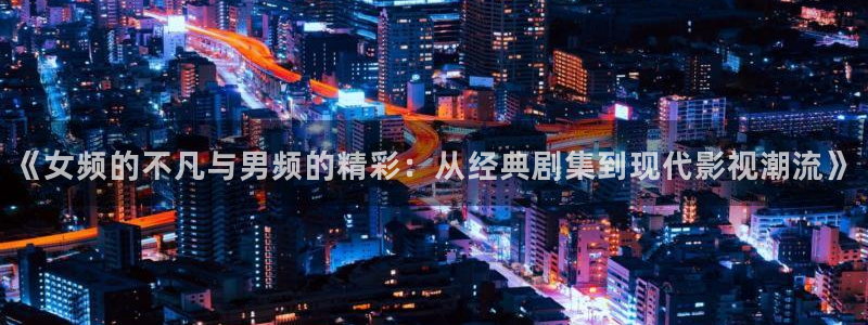 大型西瓜