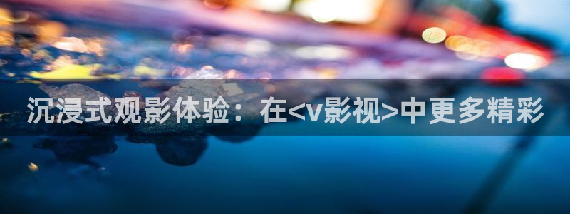 西瓜午夜影院