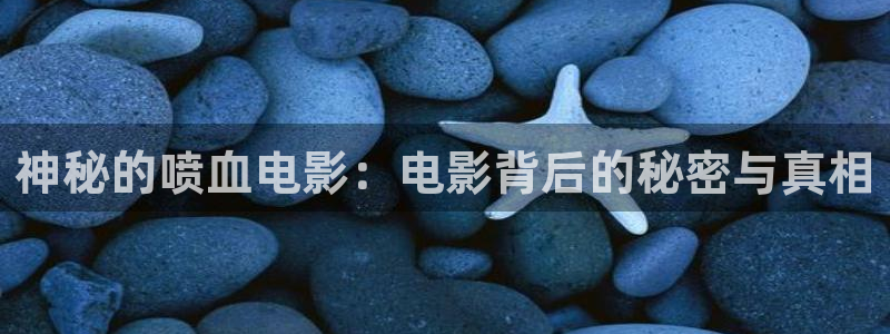 西瓜,影视