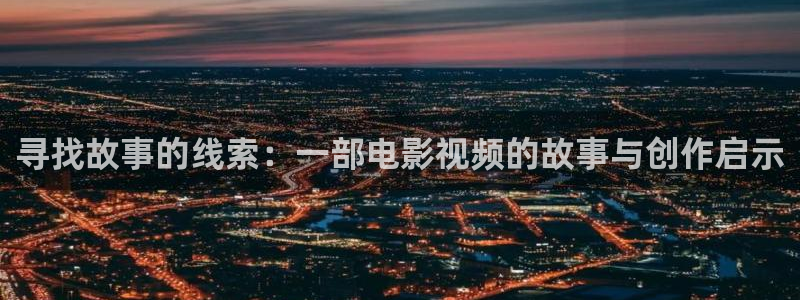 西瓜西瓜影院