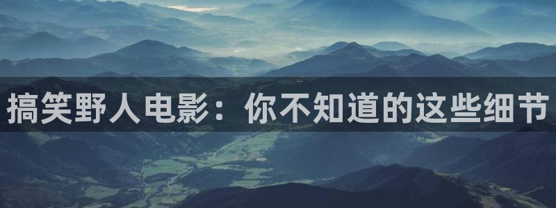 西瓜影院李宗瑞