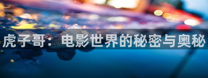 女医明妃传免费观看西瓜