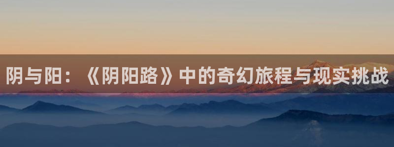 海贼王全集在线观看免费高清西瓜