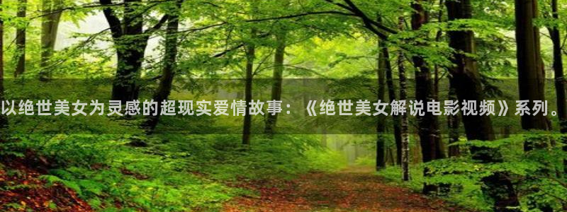 西瓜第一影院