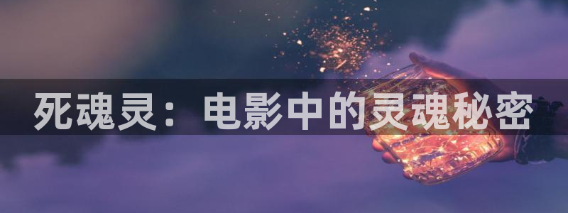 山河令西瓜影院