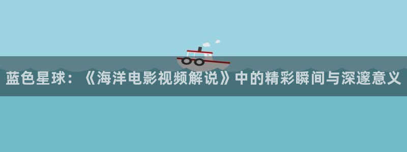 西瓜视频直播