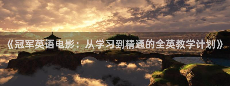 大宋宫词免费观看西瓜