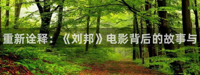 西瓜影院免费