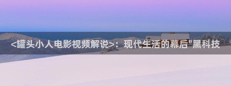 江照黎明西瓜免费观看