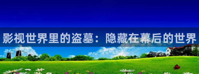 西瓜影院 伦理