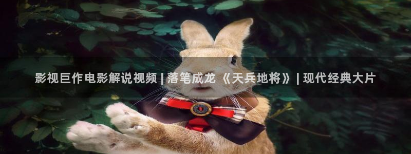 西瓜被窝电影院