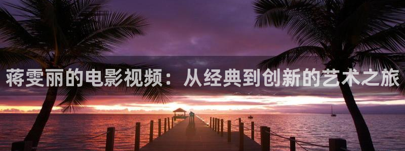 西瓜视频免费在线观看