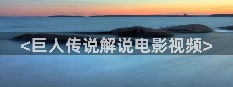 西瓜影院入口