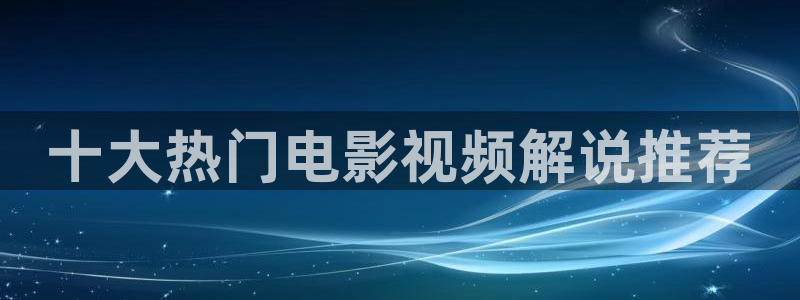 海贼王西瓜在线