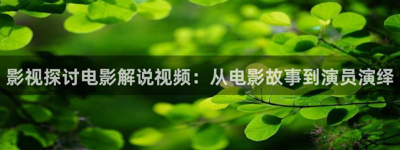 大理西瓜