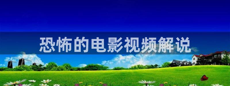 西瓜影院在线观看免费版电视剧