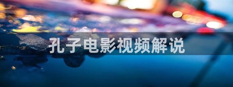 西瓜大兴