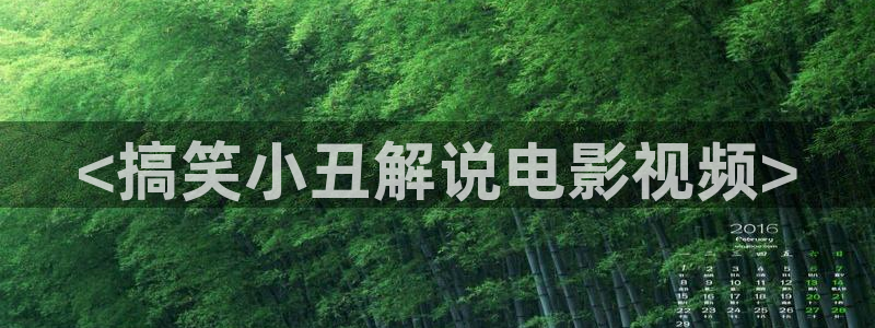 www.西瓜视频