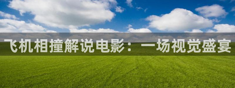 西瓜亚洲影院