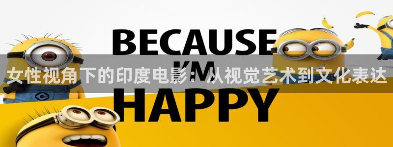 飘雪电影西瓜