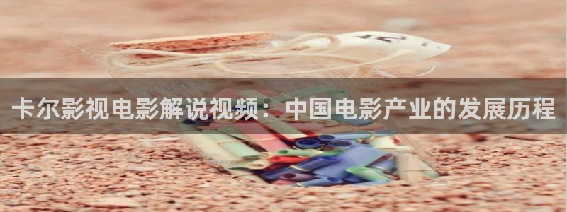 西瓜影院西瓜影音官网