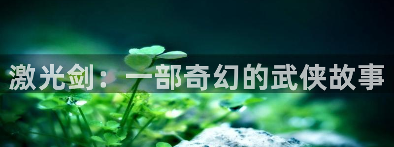 西瓜网免费观看电视剧