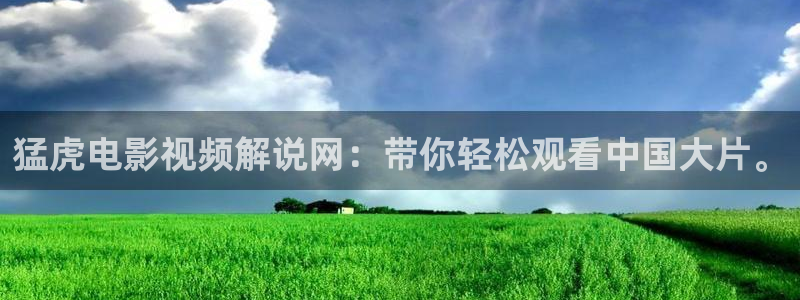 西瓜影院免费版看大片