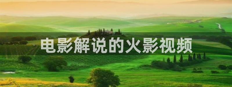 谁的青春不迷茫免费观看西瓜
