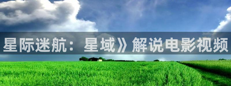 西瓜视频tv