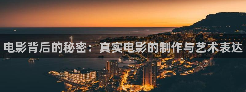 台州西瓜