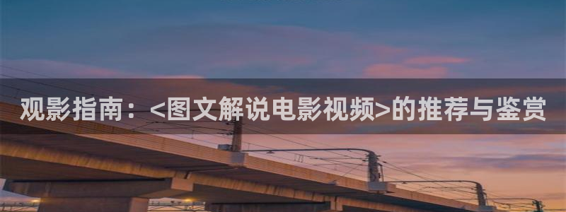 青苹果乐园免费观看西瓜
