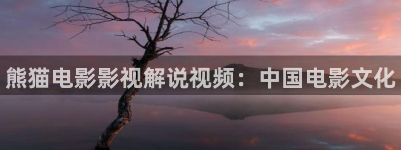 西瓜直播nba在线观看免费