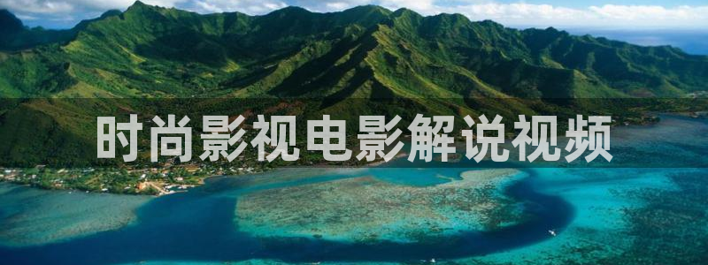 西瓜影院在线观看免费播放电视剧