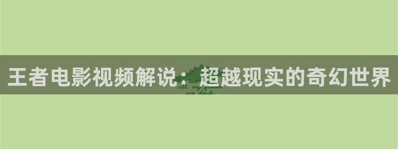 西瓜视频最新版本