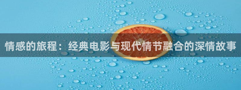 琅琊榜在线观看西瓜影院