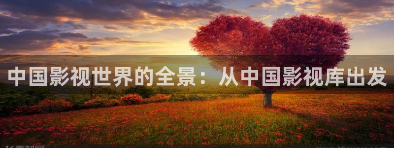 西瓜视频官方