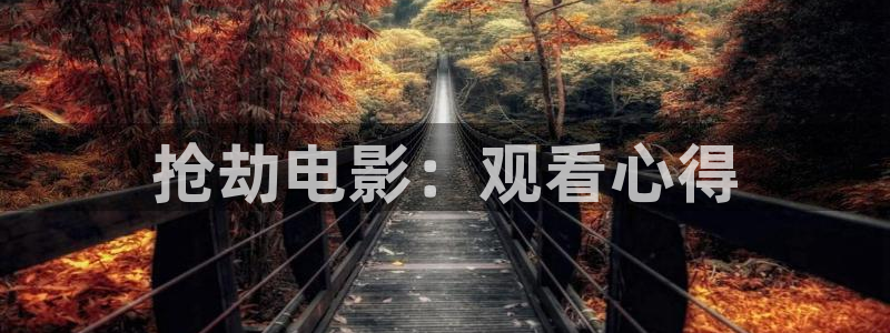 西瓜樱桃在线观看免费版电视剧
