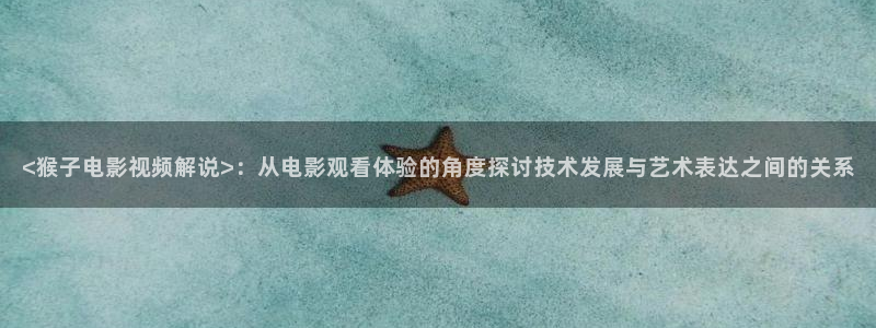 西瓜影院免费在线观看