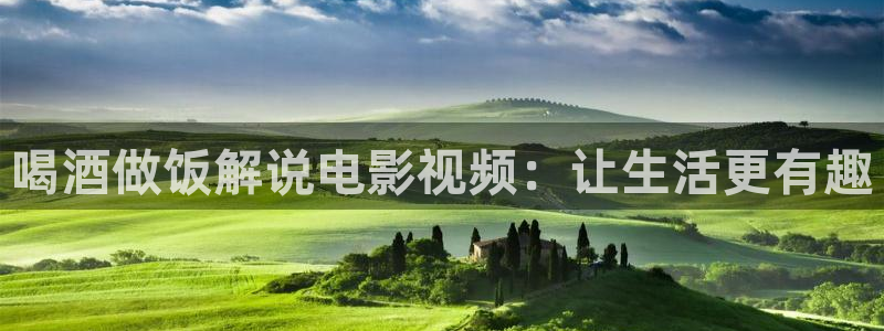 好久不见西瓜免费观看全集