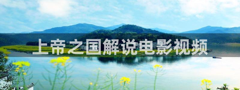 西瓜浙江台州