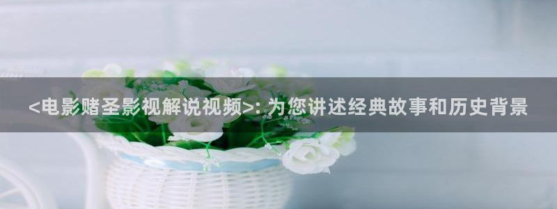 西瓜浙江省