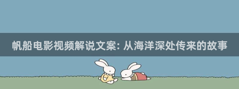 天醒之路电视剧免费观看西瓜